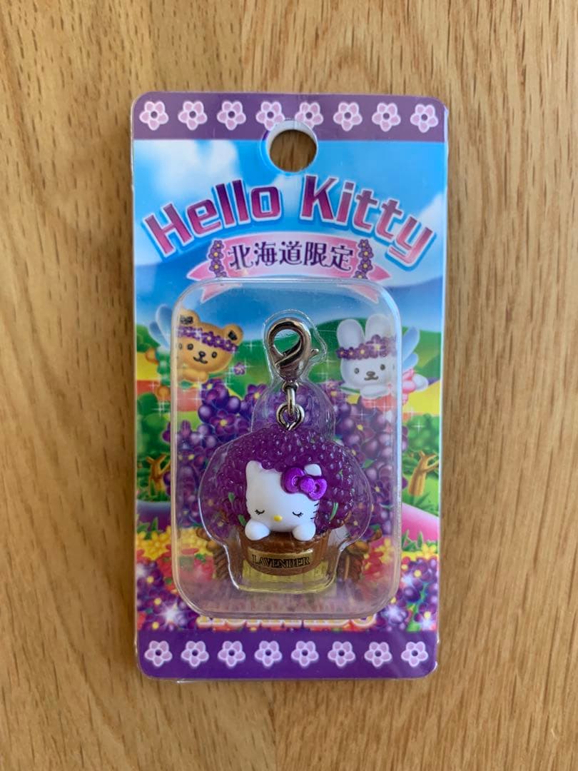 【北海道 レアあり】ご当地キティ ファスナーマスコット 11個セット