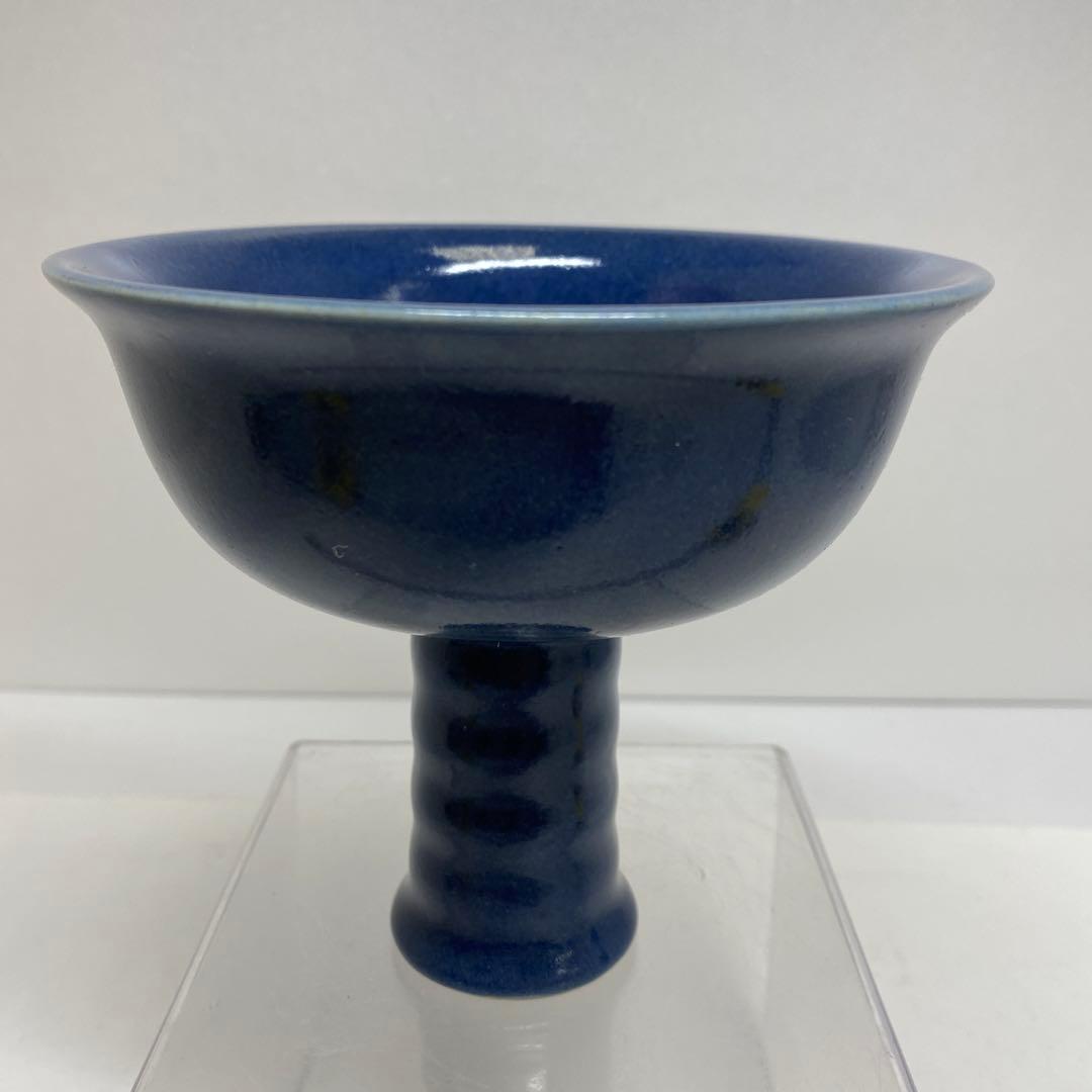 中国美術　大明宣徳年製　高杯　高さ約11.5㎝ タニト　東さ8-0107②