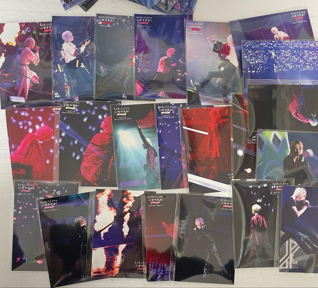 まふまふ　メモカ　大量　80枚