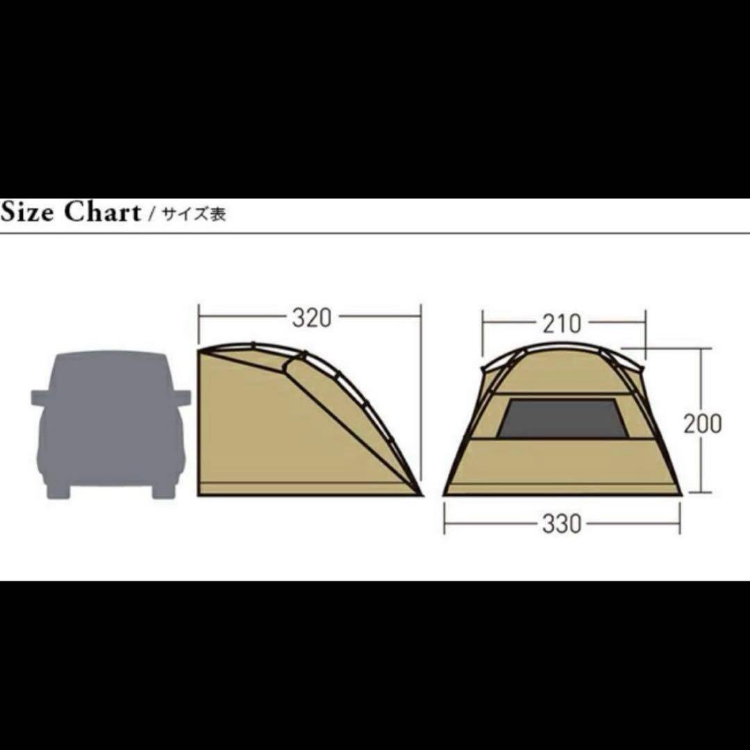 小川キャンパル　カーサイドリビングDX-Ⅱ