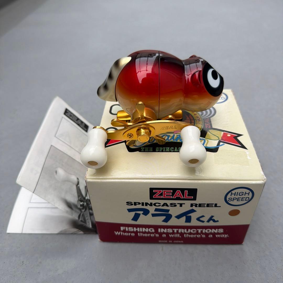 【希少 お宝品 お得品】ズイール アライくん リール　ZEAL