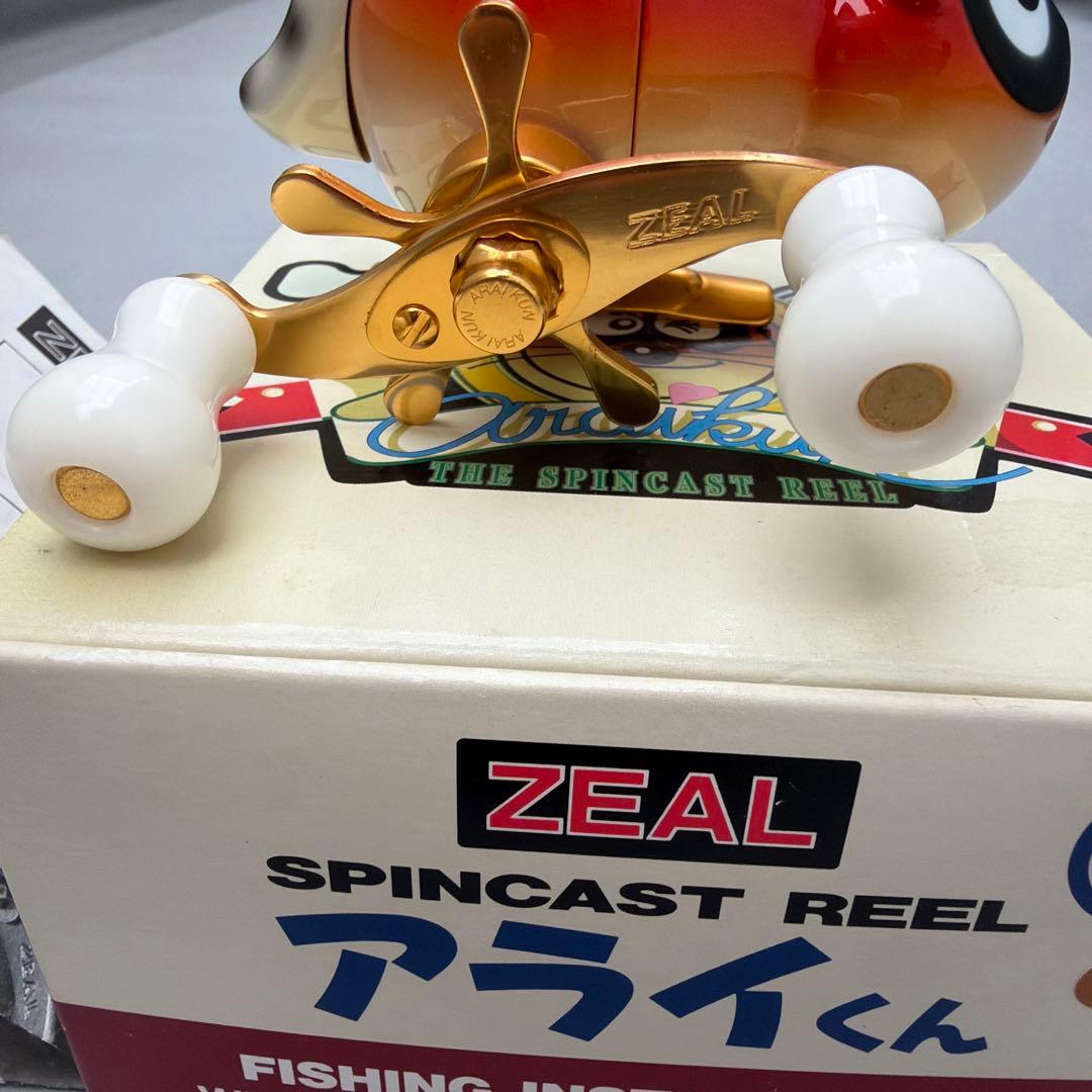 【希少 お宝品 お得品】ズイール アライくん リール　ZEAL