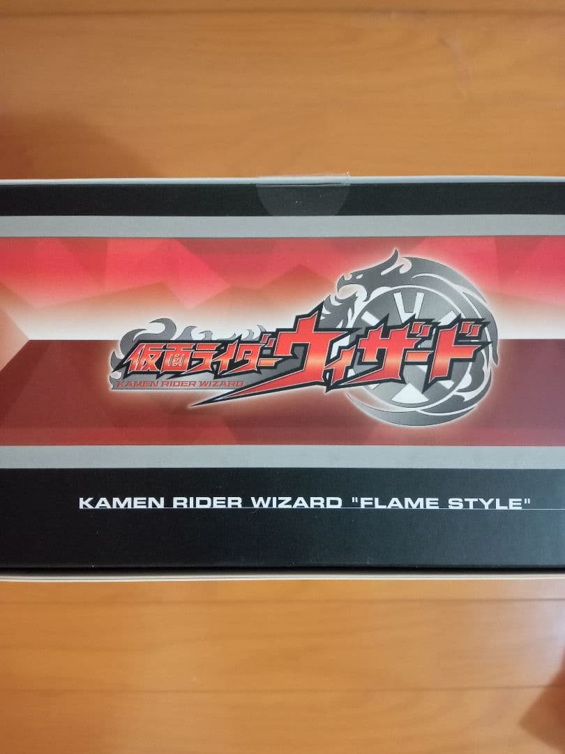 メディコム・トイ 仮面ライダーウィザード フレイムスタイル