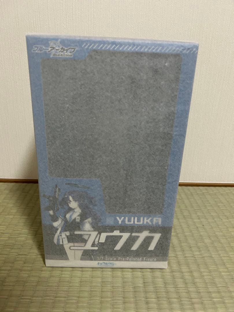 ブルーアーカイブ ユウカ 1/7 完成品フィギュア[わんだらー]