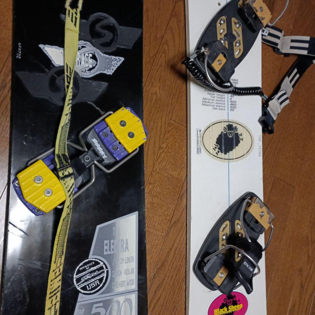 SIMS ELECTRA 500 ビンディングHOTBLAST156　2本セット