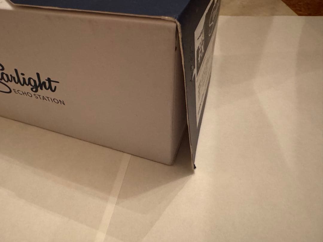 ギター Two notes ReVolt Guitar