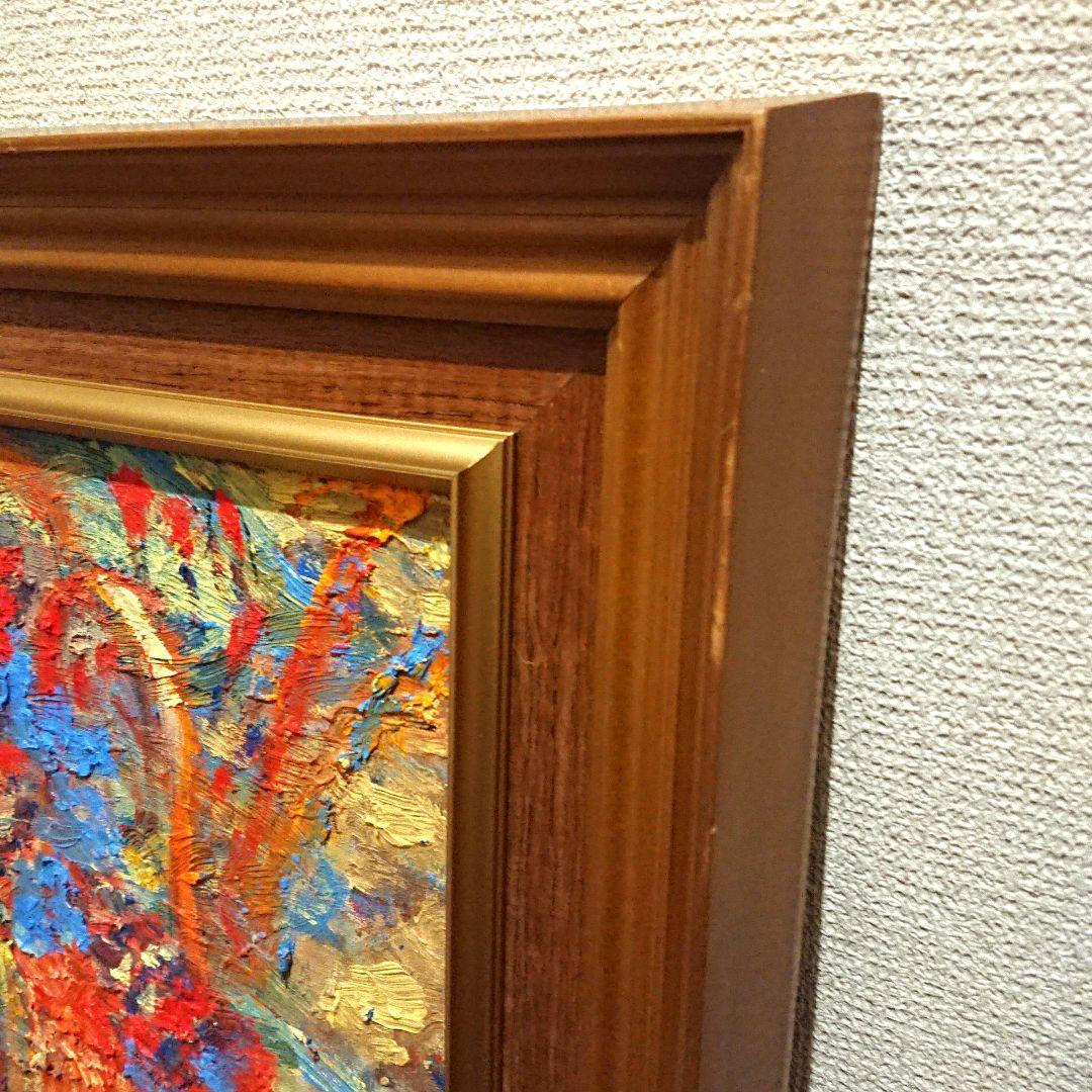 油彩画『花籠と柿』P8額装