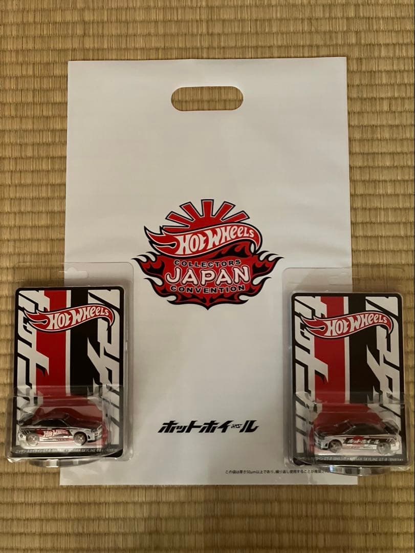 2025ホットウィール ジャパン コンベンション限定カー右向き 、左向きセット