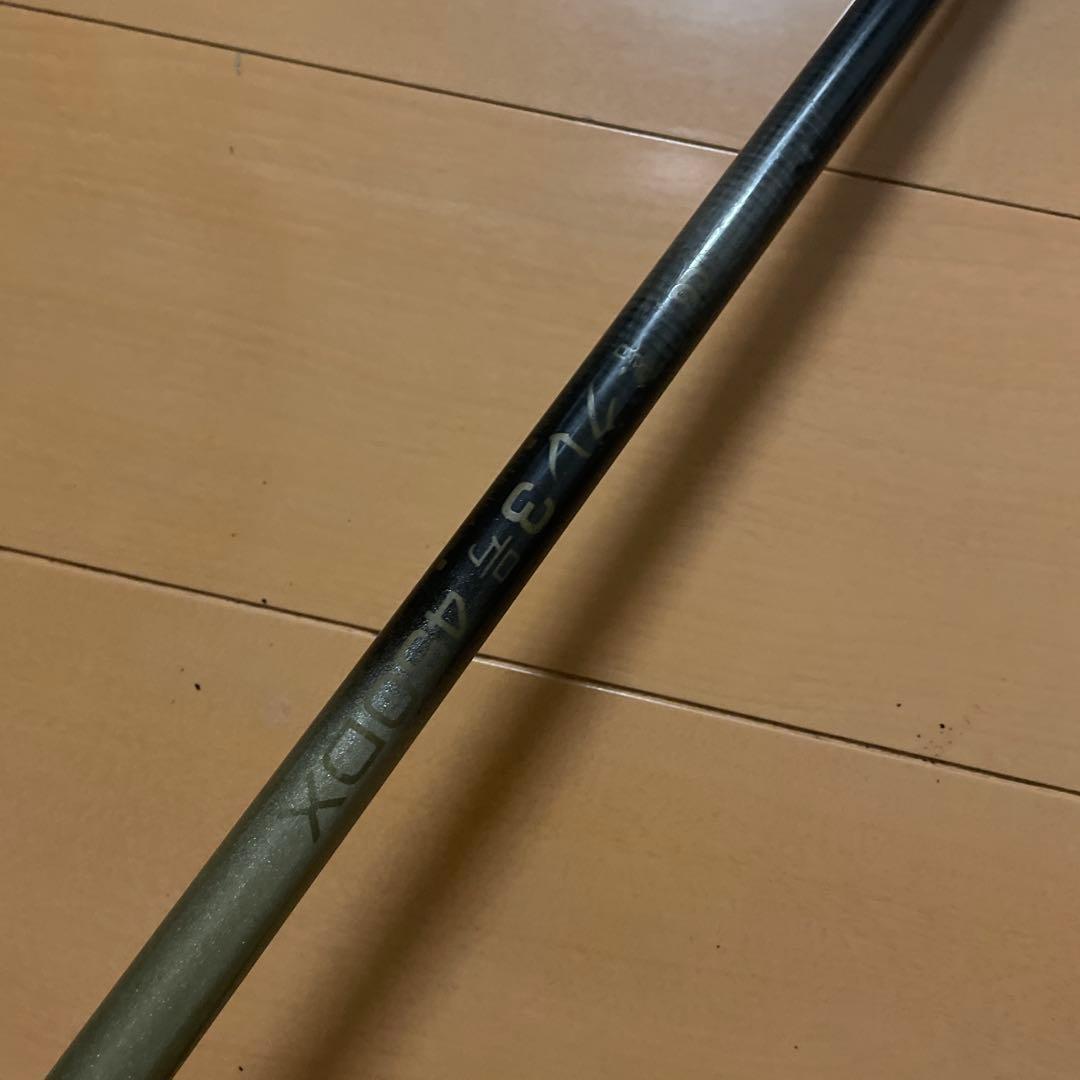 CG 響グレ３号　450DX 釣竿