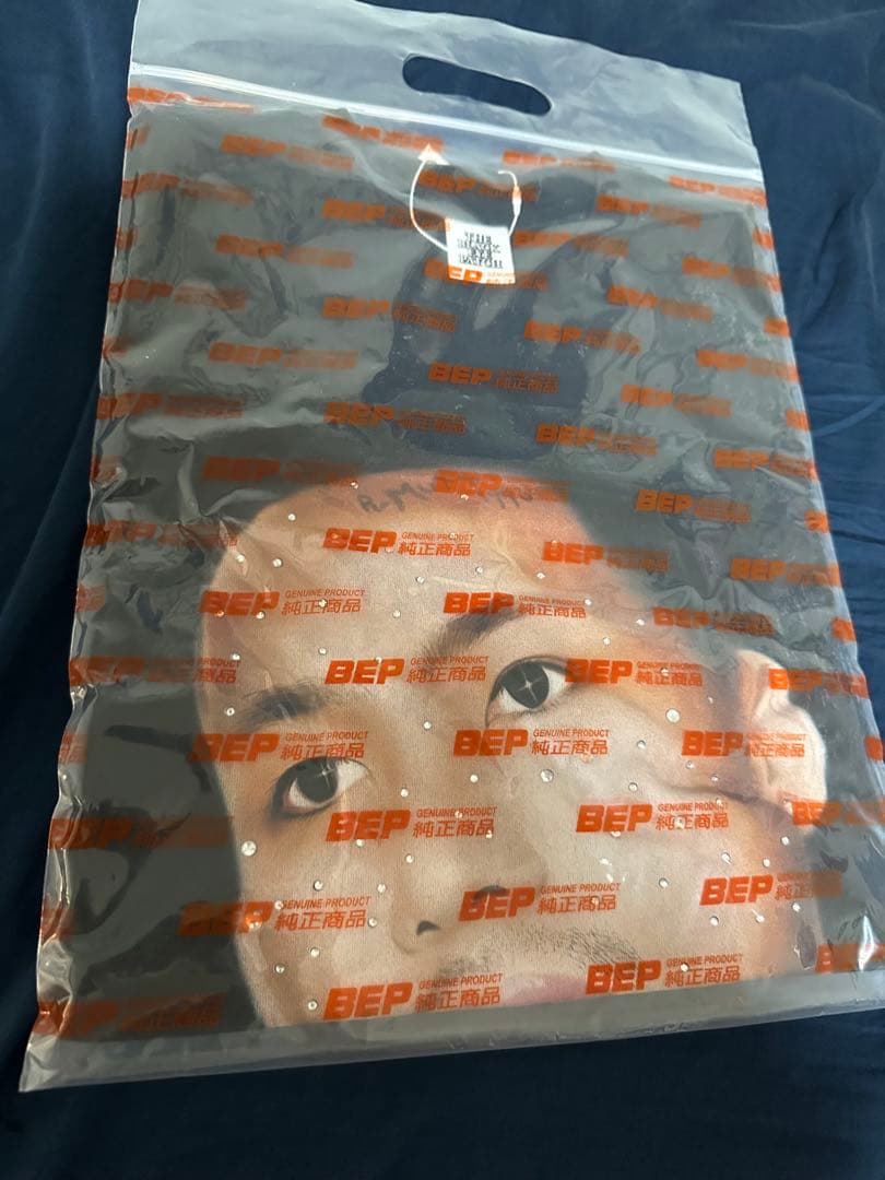 千葉雄喜　武道館　ブラックアイパッチ　Tシャツ　激レア　KOHH チーム友達