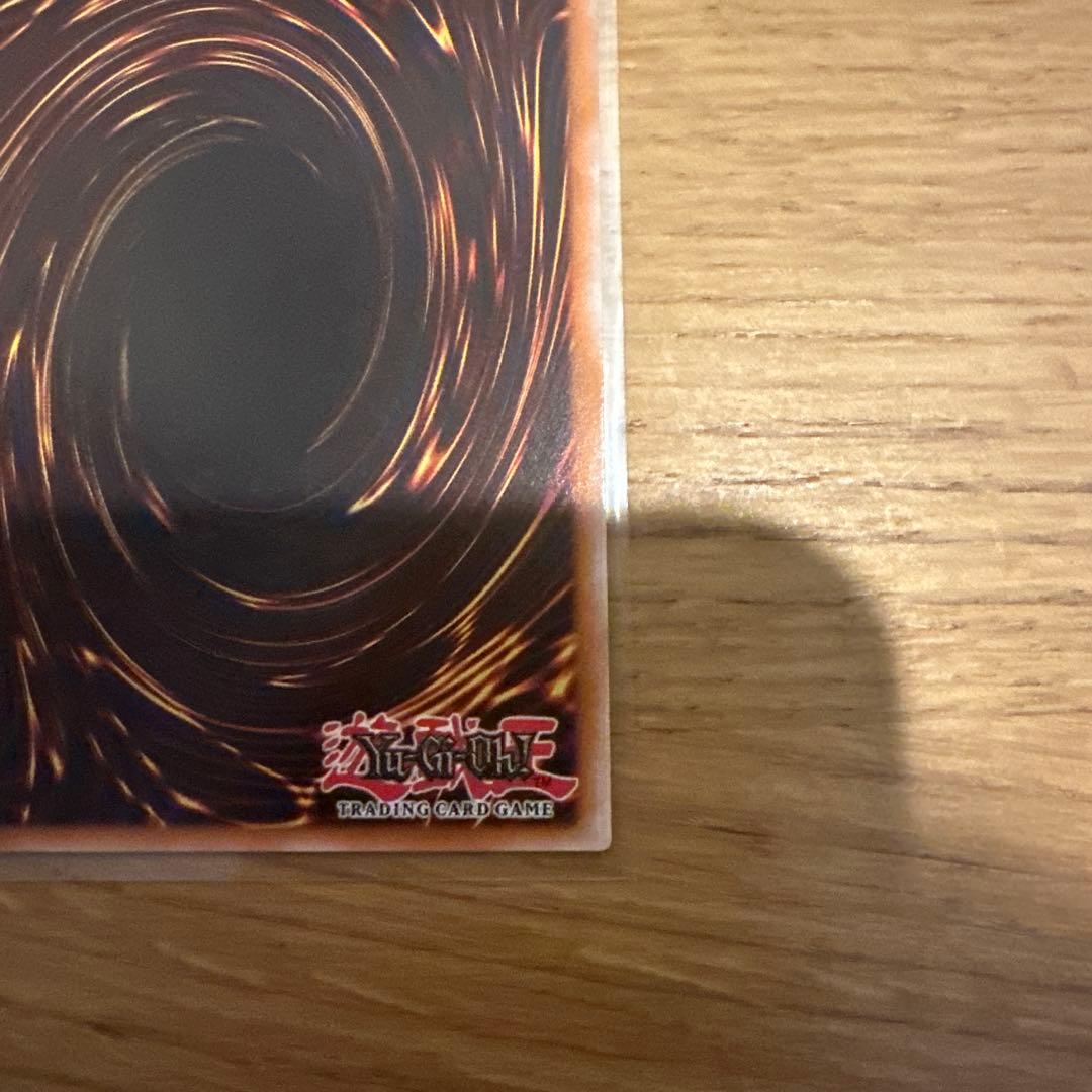 遊戯王 青眼の白龍 OTS28 レリーフ 北米版 OP28-EN001