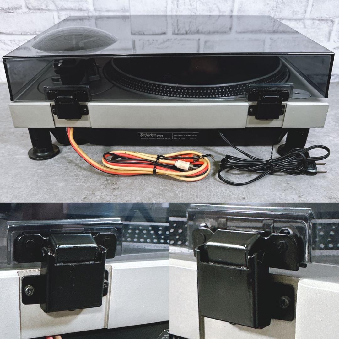 Technics SL-1200 初代 名機 ターンテーブル レコードプレーヤー