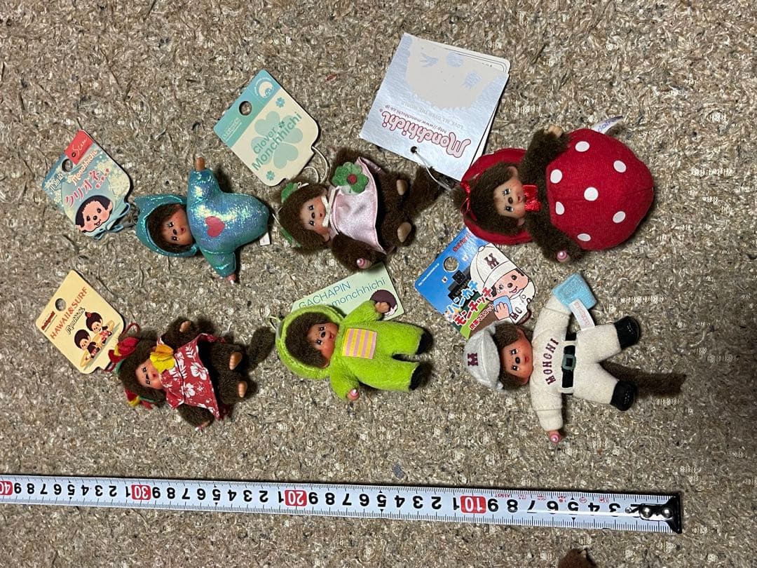 モンチッチ 激レア　7センチ　13体セット