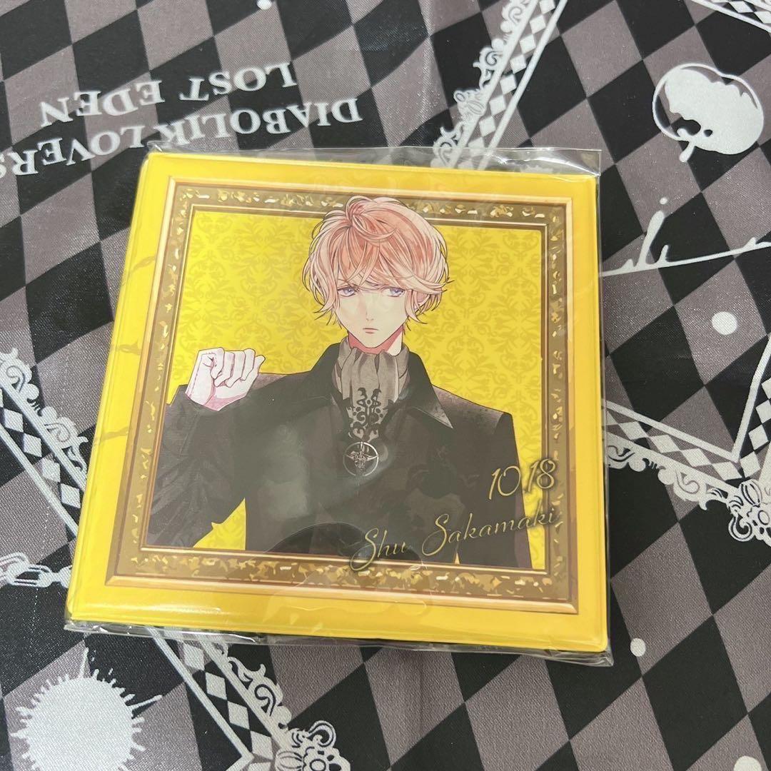 ディアラバ 逆巻シュウ DtB 潜血祭 缶バッジ等 まとめ売り 44点セット