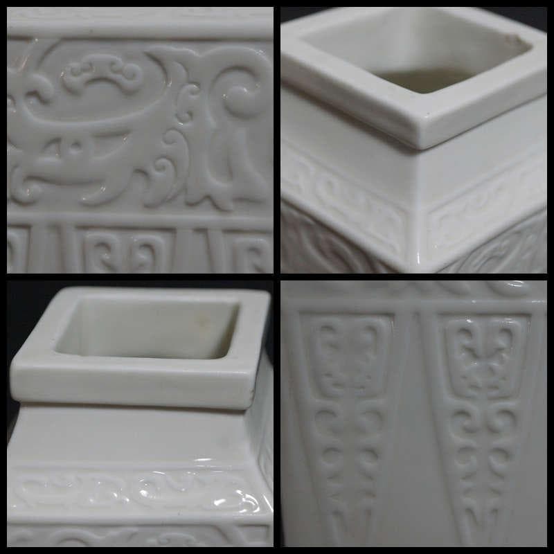 時代 徳化窯 白磁菱形 細工陽刻『饕餮文 』花瓶 飾り壺白高麗 白磁の美 茶道具