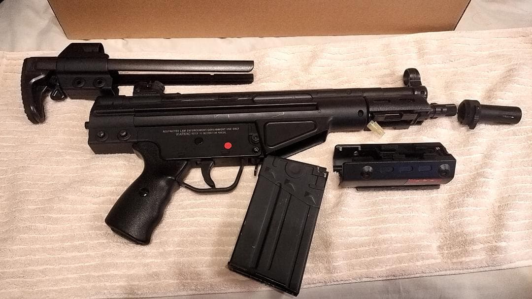 東京マルイ　電動エアガン H&K G3 SAS