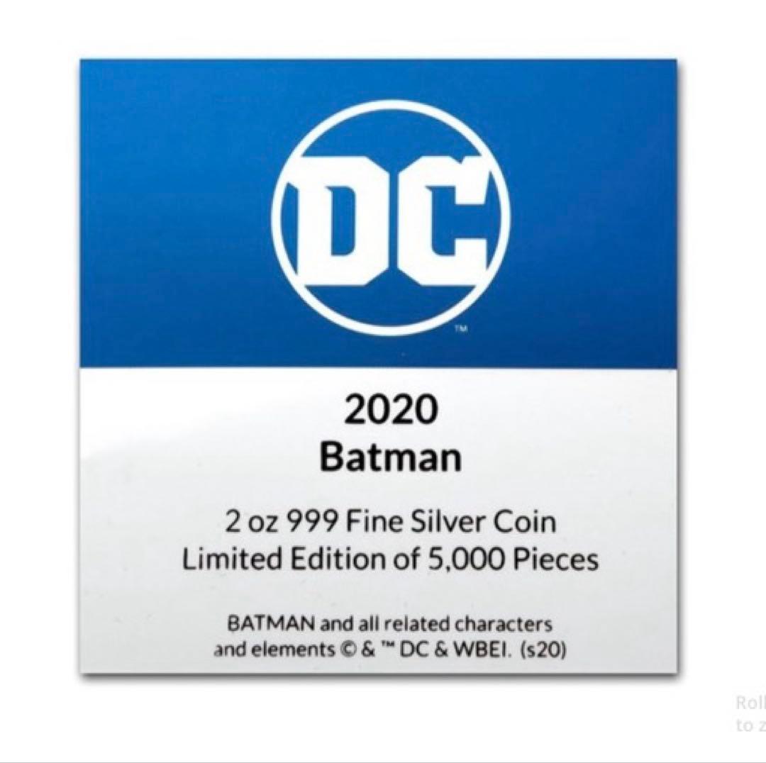 2020年 ニウエ バットマンカウル マスク ダークナイト 2オンス HR