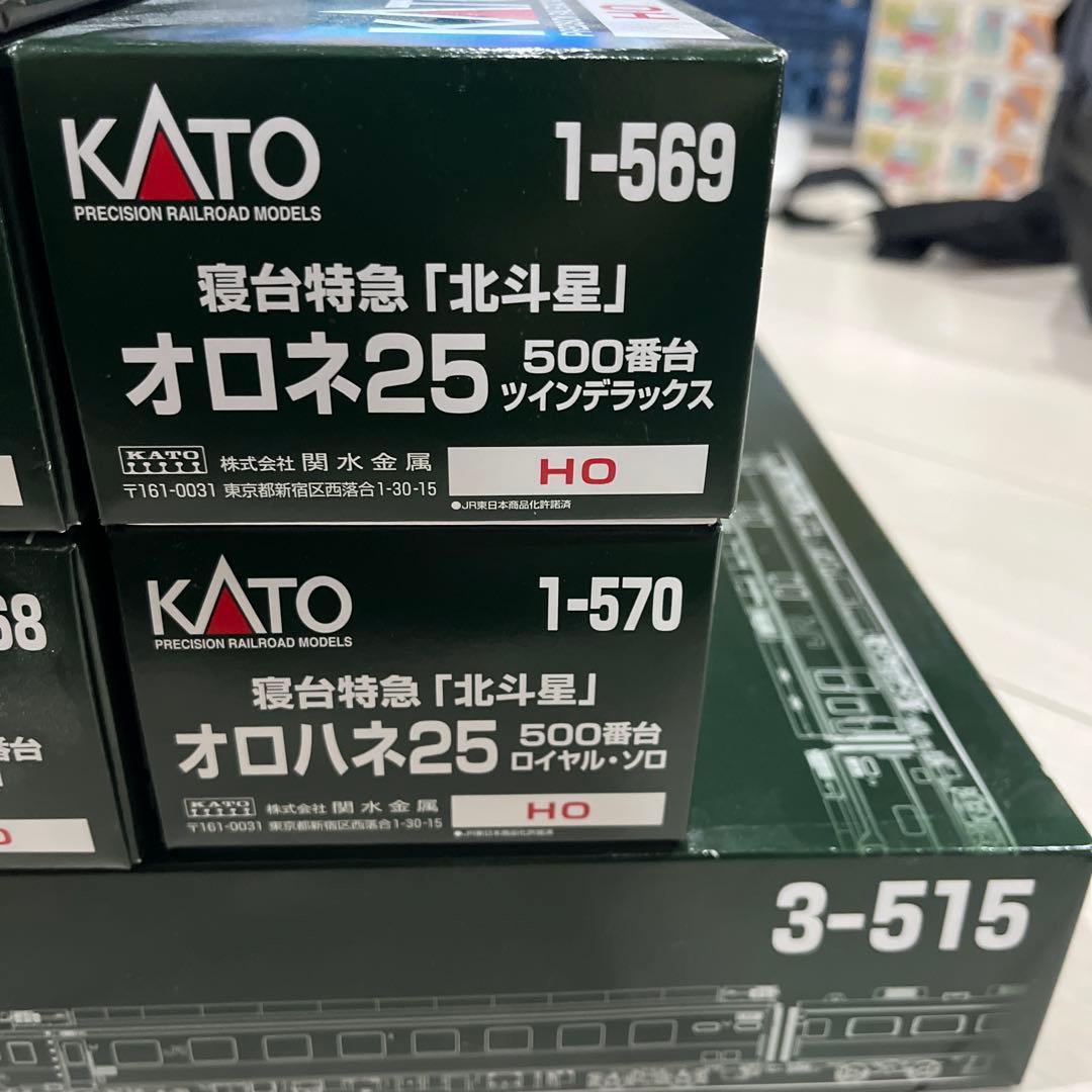 よし　KATO 「北斗星」 12両フル編成