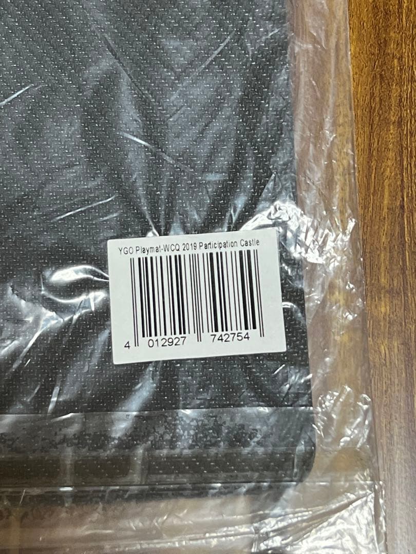 遊戯王 黒き森の航天閣 WCS2019 プレイマット 未開封品