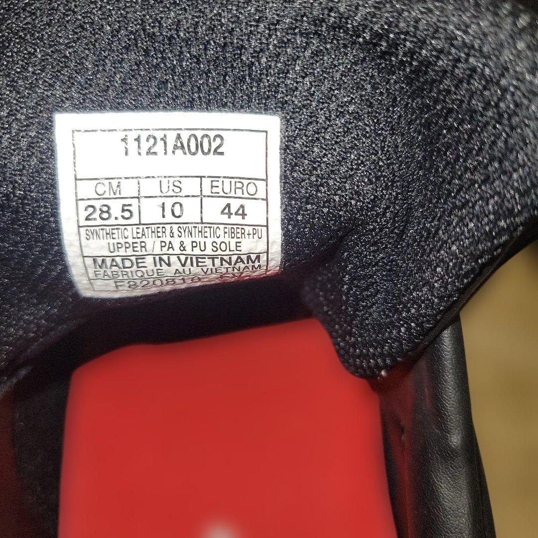 新品28.5㎝　ASICS アシックス 野球スパイク アイスタンドSM