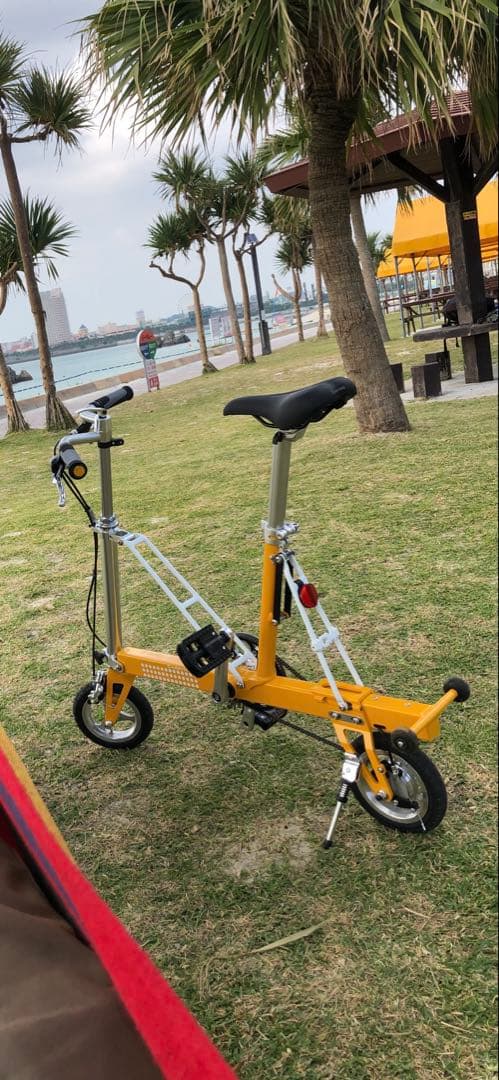 CARRY ME キャリーミー