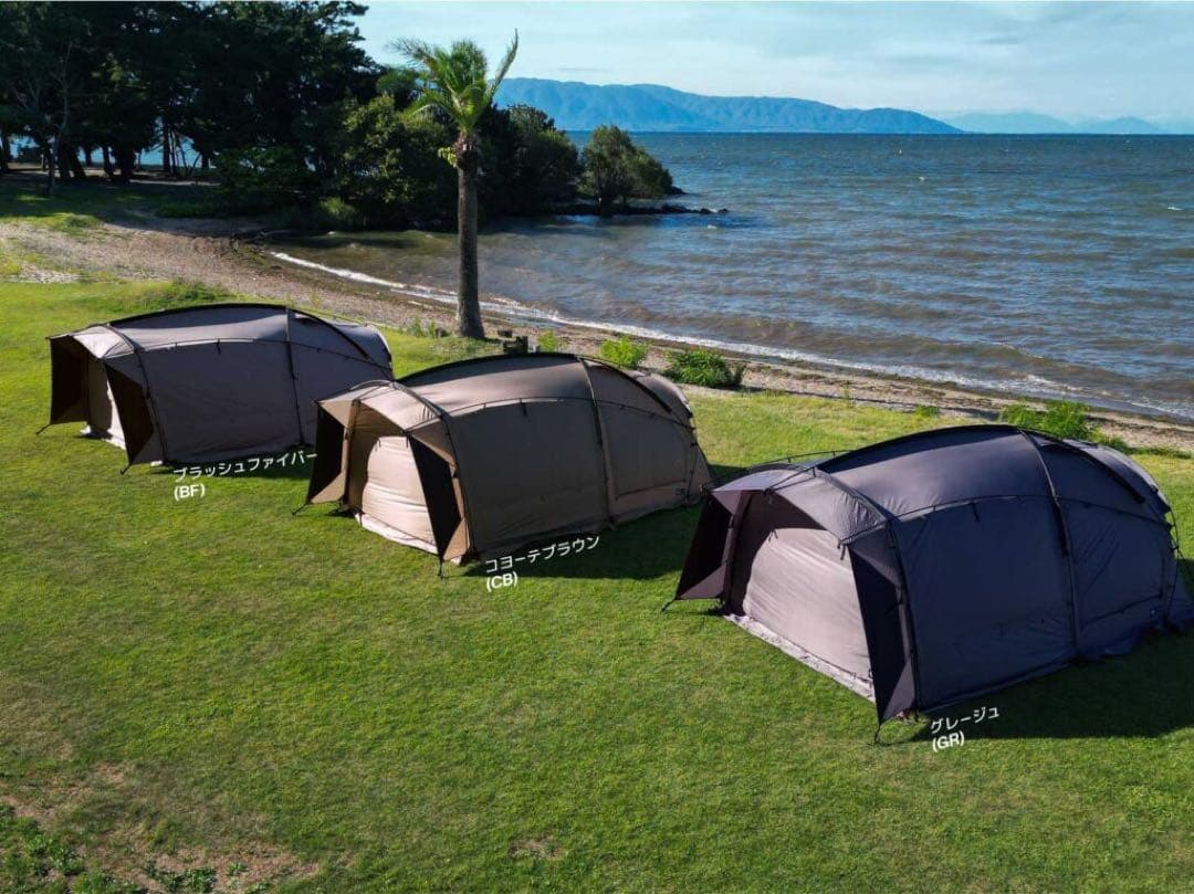 ラーテルワークス　BODEN MID ブラッシュファイバー