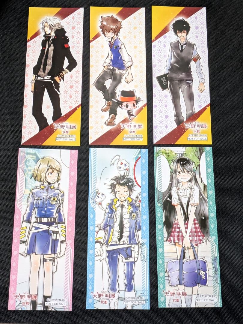 天野明展in京都　来場者特典　沢田綱吉　雲雀恭弥　獄寺隼人　しおりセット