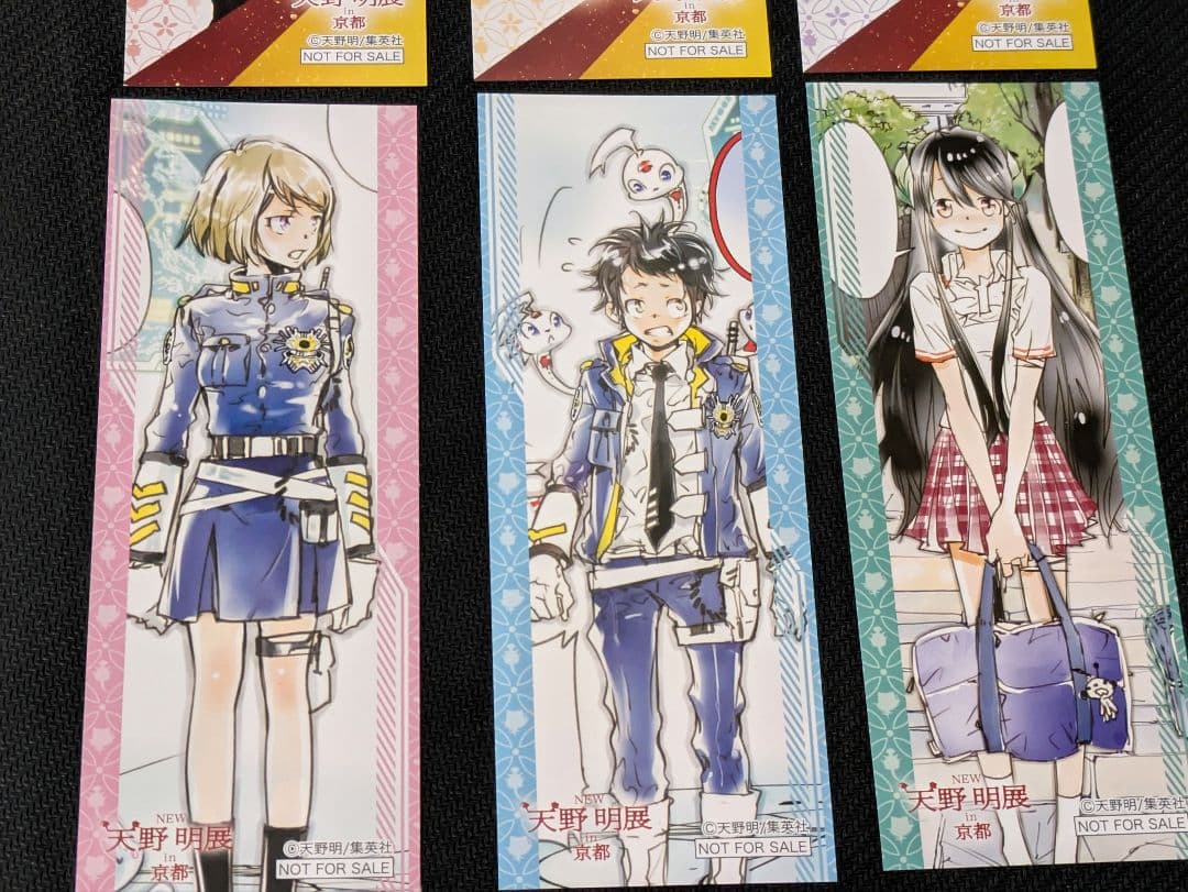 天野明展in京都　来場者特典　沢田綱吉　雲雀恭弥　獄寺隼人　しおりセット
