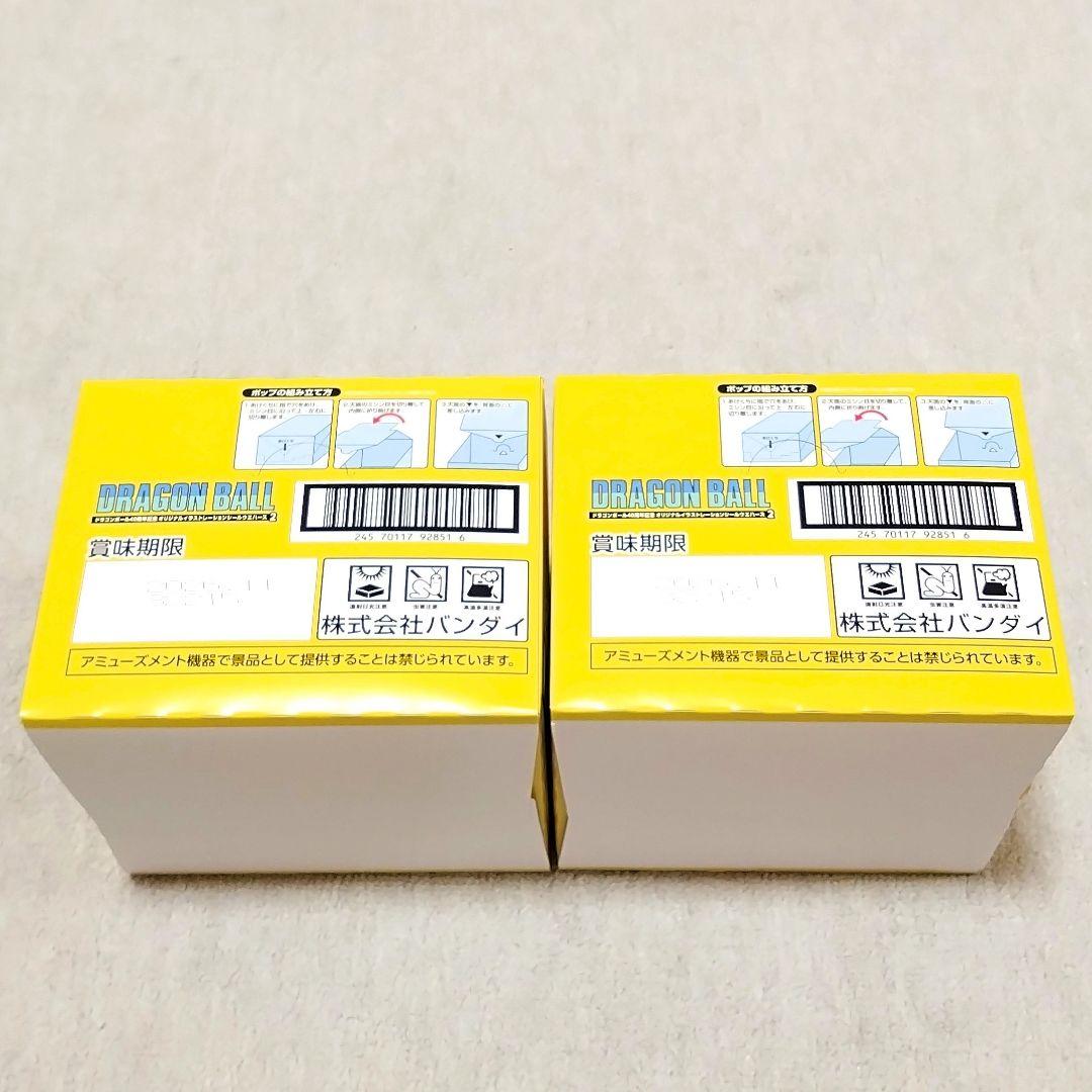 【新品未開封】ドラゴンボール 40周年シールウエハース DRAGON BALL