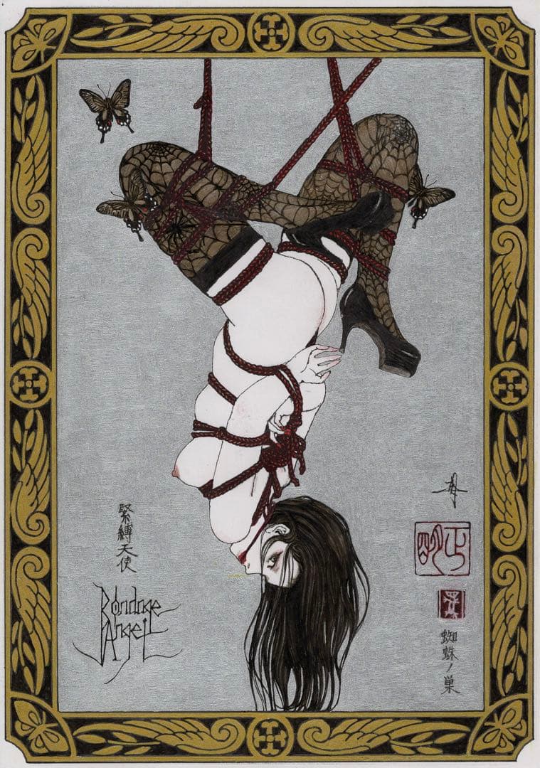 緊縛天使　蜘蛛ノ巣　Bondage angel Spider's Web
