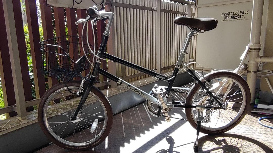 【リョーキ】センチュリオンML20 2014年モデル 20インチ ミニベロ