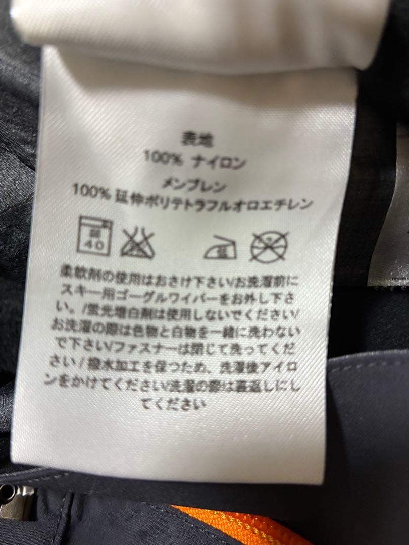 ピークパフォーマンス　レディースパンツ【スキー•スノーボード】