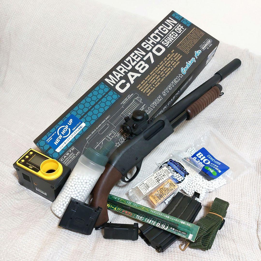 マルゼン MARUZEN CA870 ショットガン