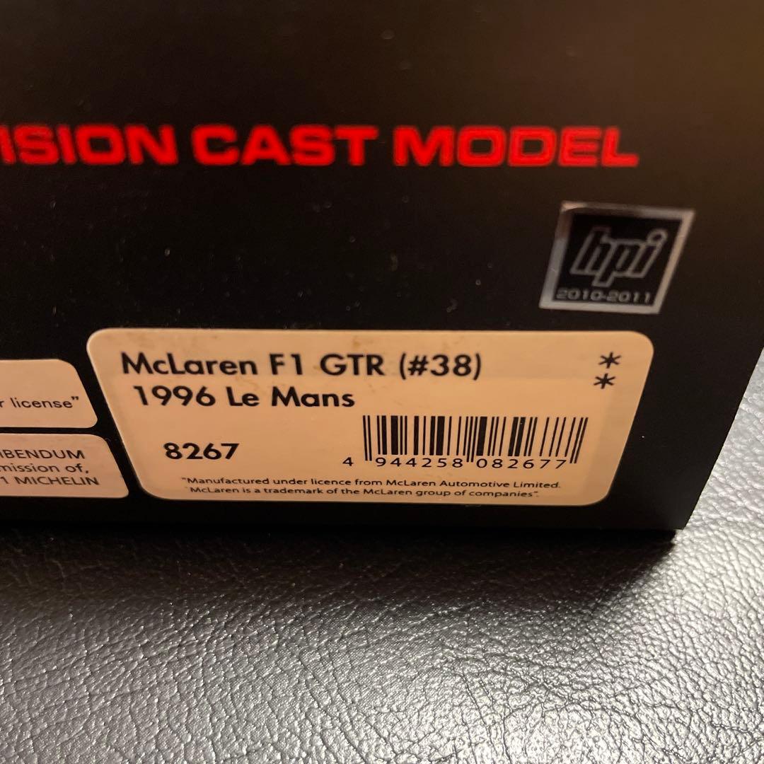 ミニカー McLaren F1 GTR 1996 #38 1/43