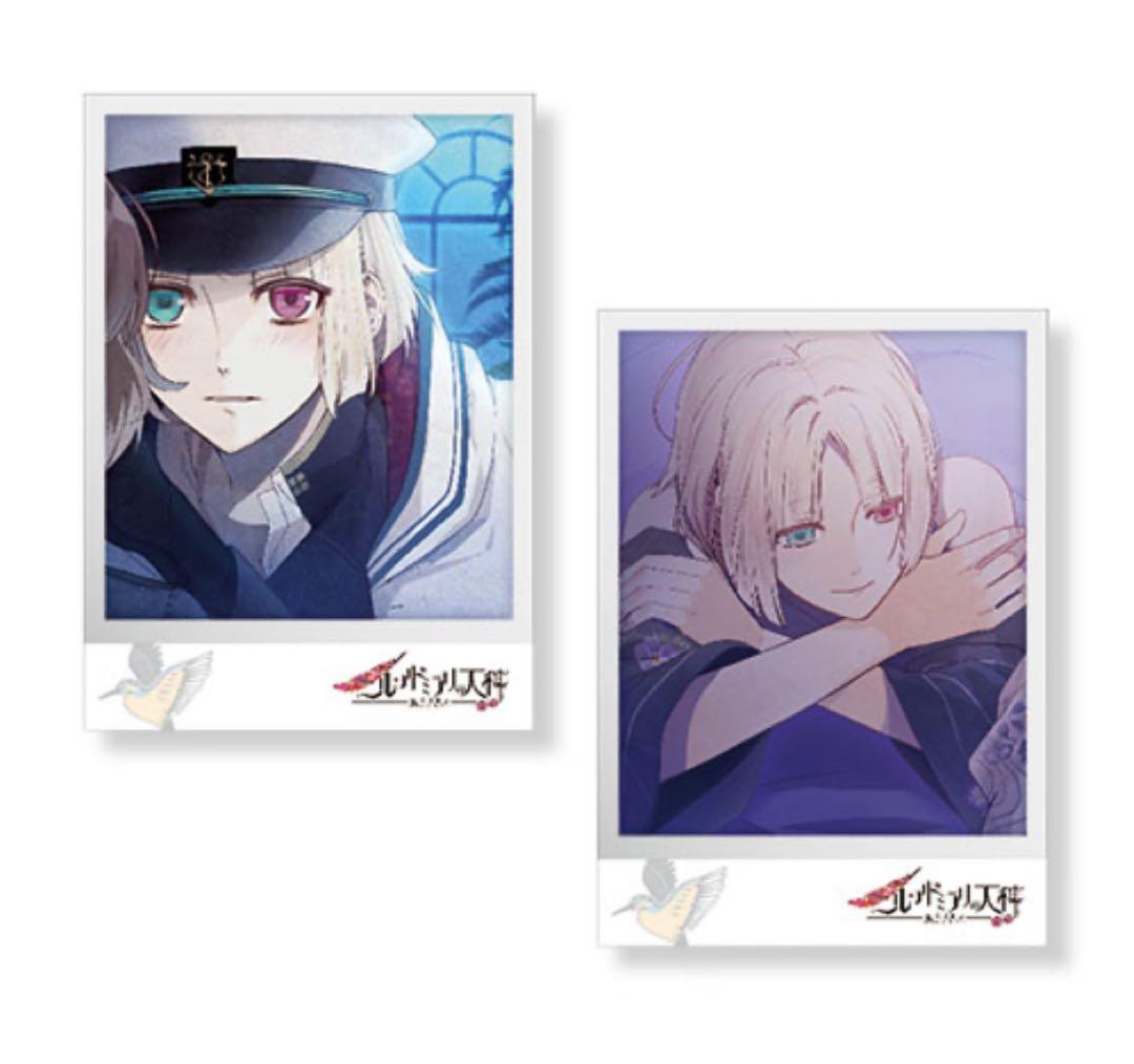 ちゃれくじ　ニルアド　チェキ　星川翡翠　10点セット