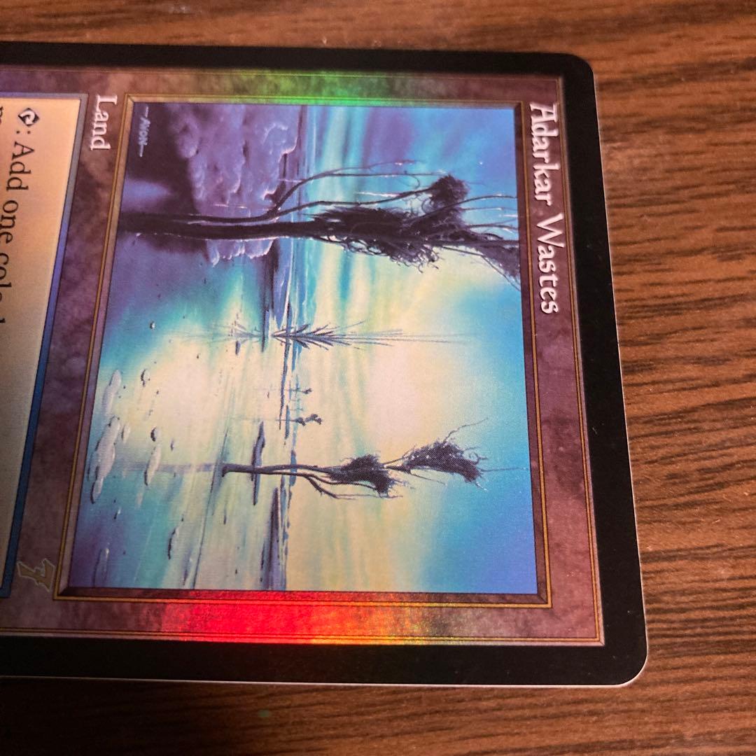 MTG アダーカー荒原　7ed英語foil1まい