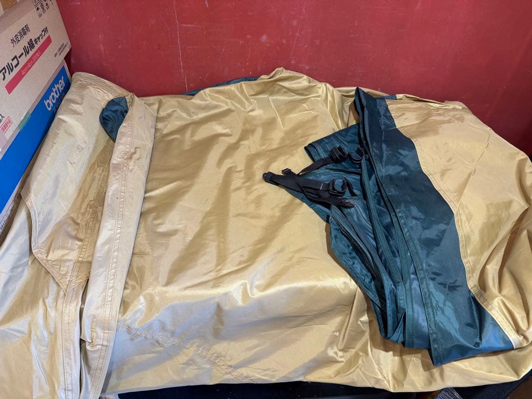 サイドウォール2枚付】 Coleman コールマン パーティーシェードDX300