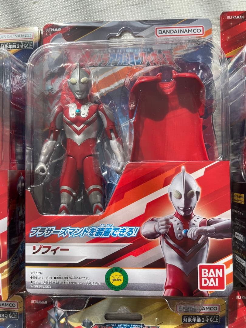 ウルトラアクションフィギュア　ウルトラ6兄弟　ブラザーズマントセット　生産完了品