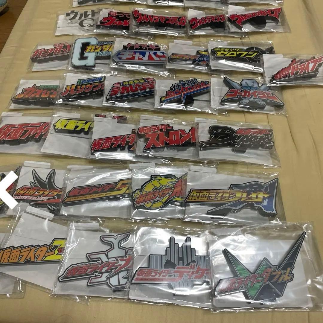 バンダイ アクリルロゴディスプレイEX セット売り41個