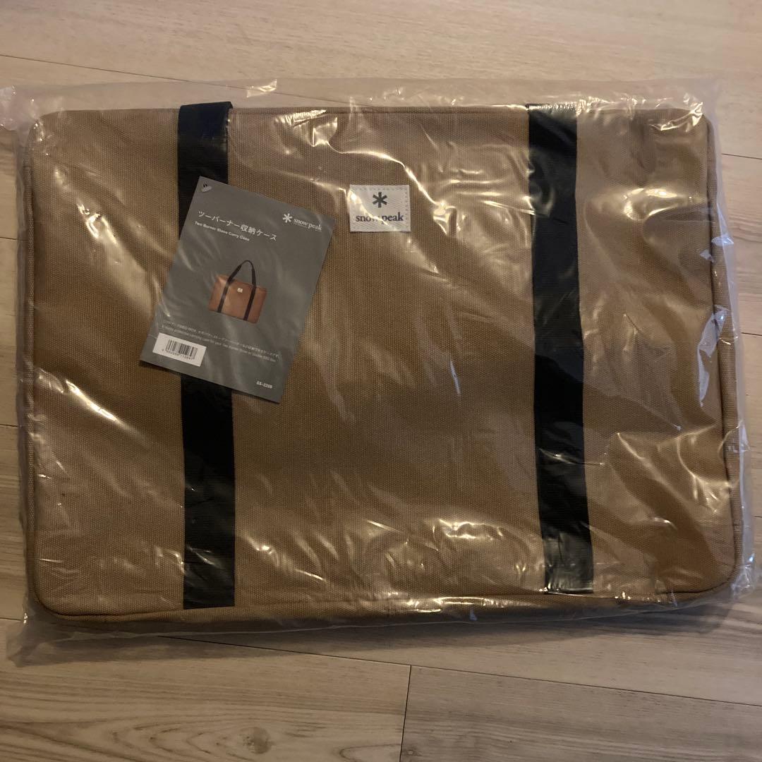 最終値下げ☆新品未使用非開封品☆専用収納ケース付☆ギガパワーツーバーナー 液出し