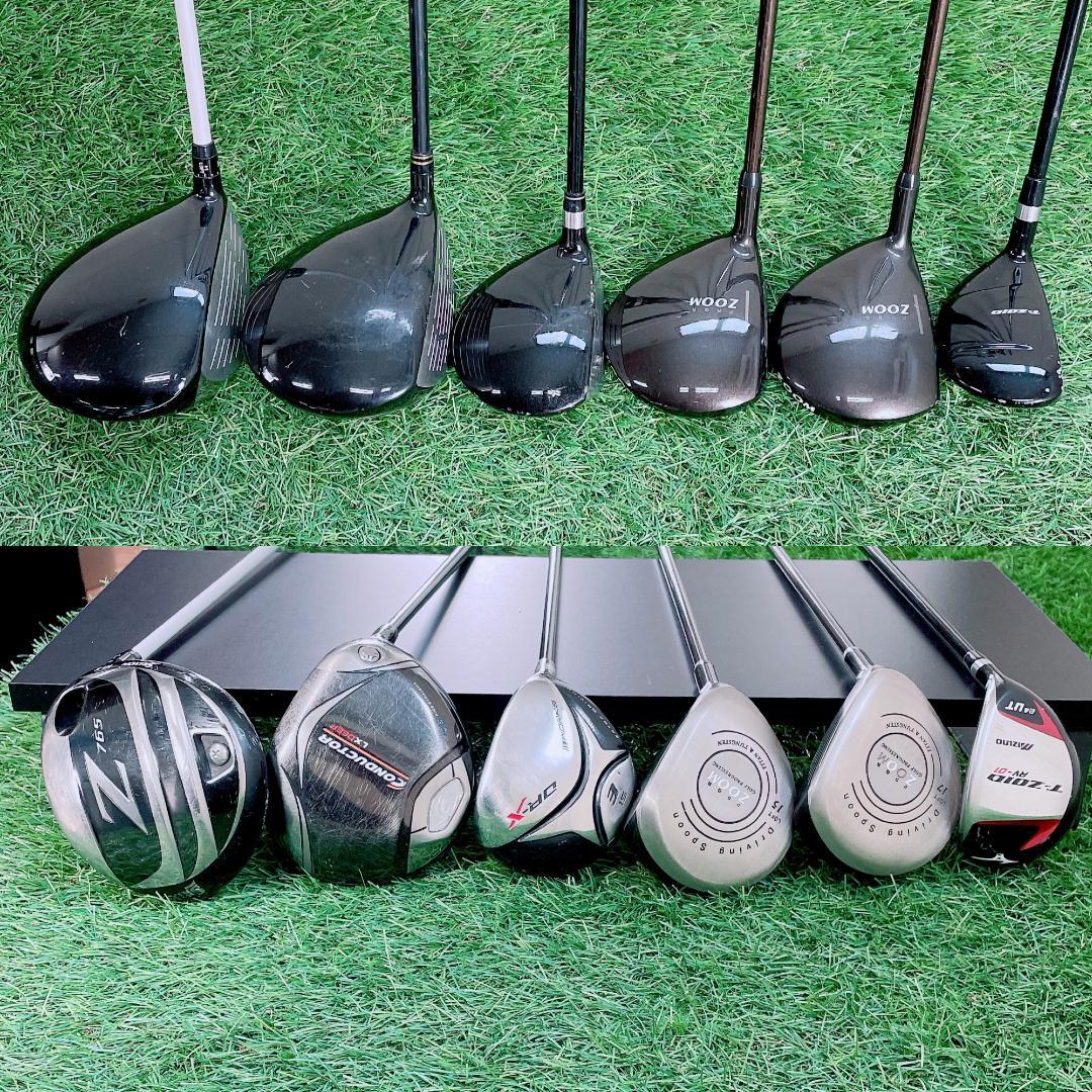 スリクソン 初心者 メンズ ゴルフクラブ フルセット 16本 N2528