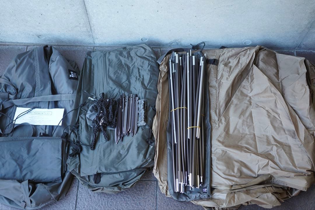 ZANE ARTS ゼインアーツ ロガ4