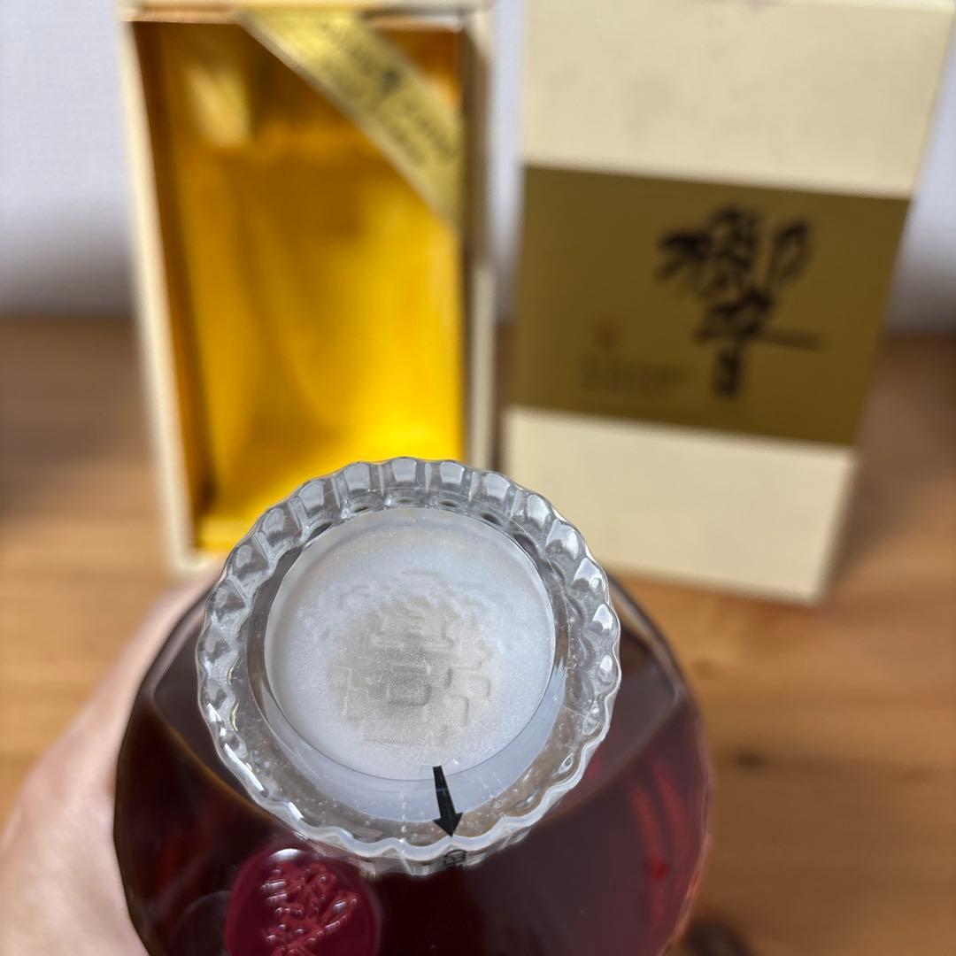 サントリーウイスキー響　ゴールドラベル　750ml ギフト限定品　箱付き　未開封