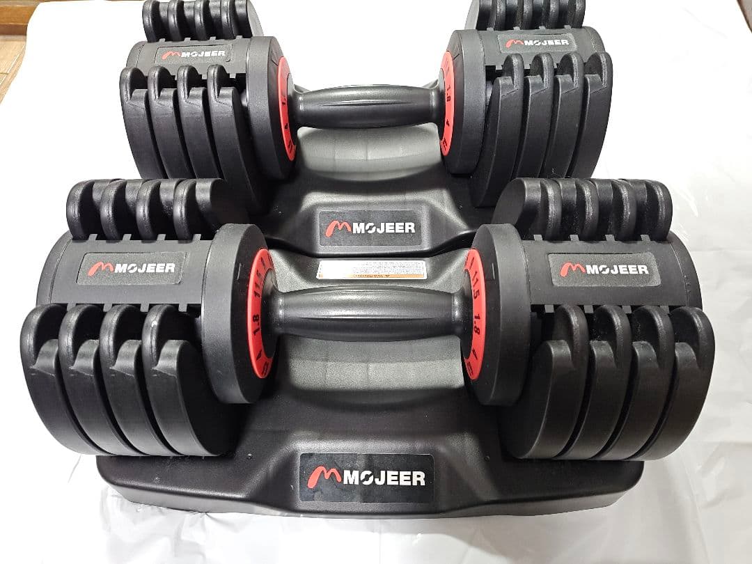 MOJEER 可変式ダンベル スタンド付き２個セット