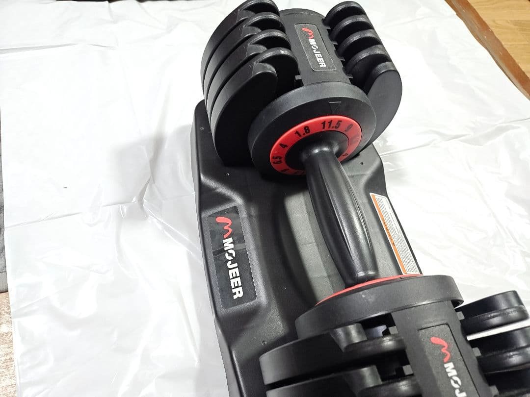 MOJEER 可変式ダンベル スタンド付き２個セット