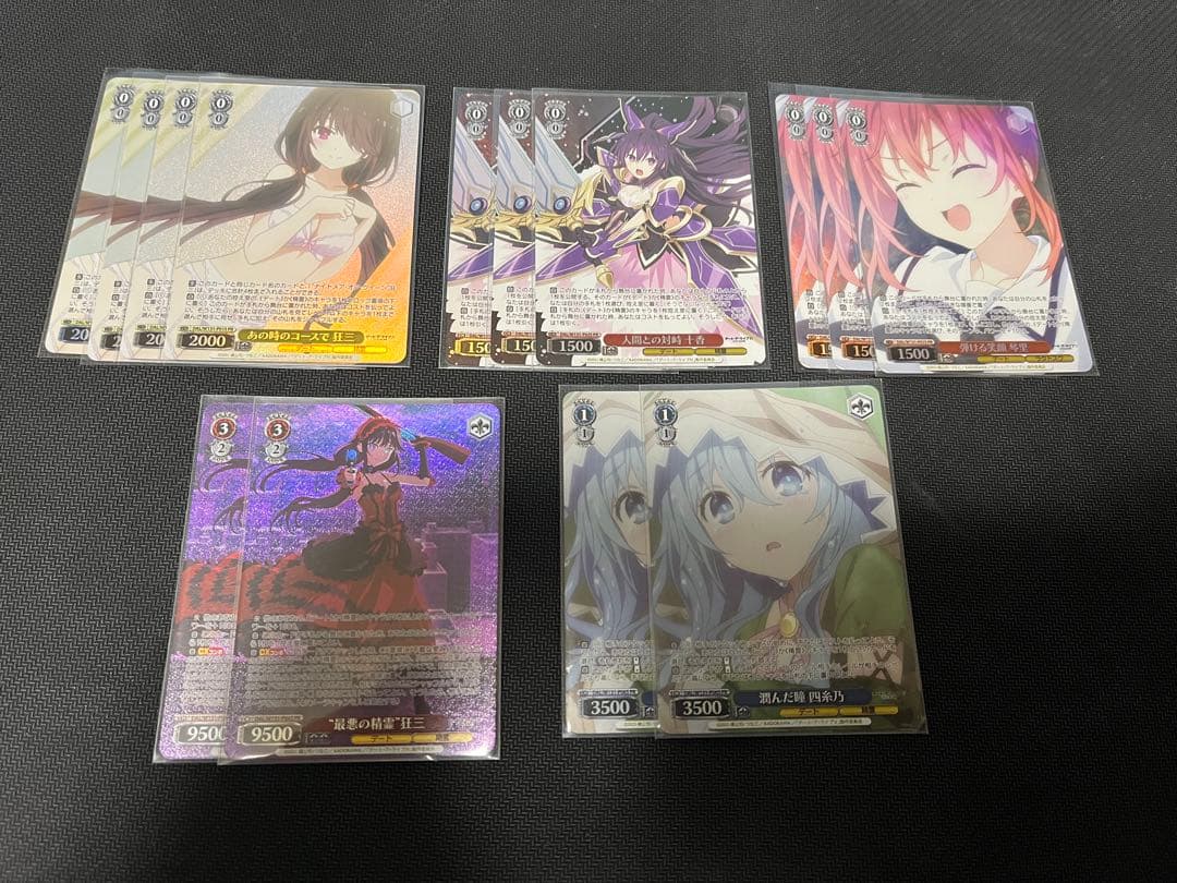 ヴァイスシュヴァルツ デート・ア・ライブ Vol3 PR セット