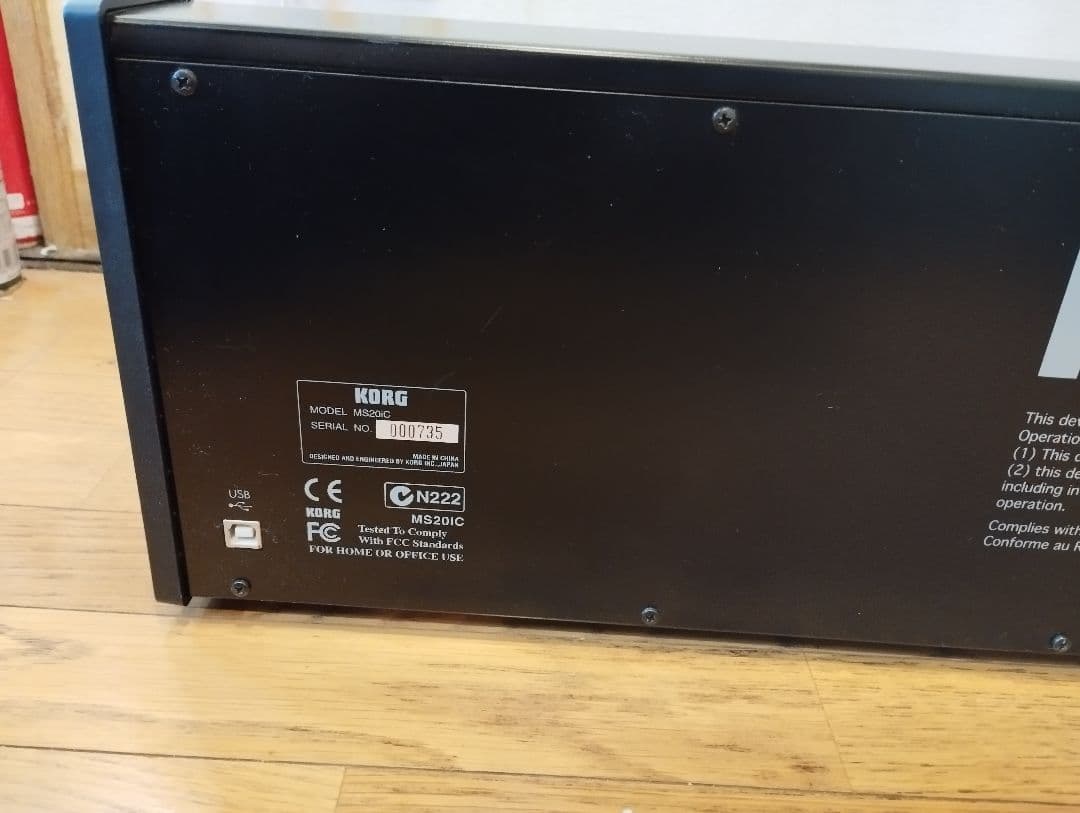 KORG MS-20IC ソフトシンセ用コントローラー