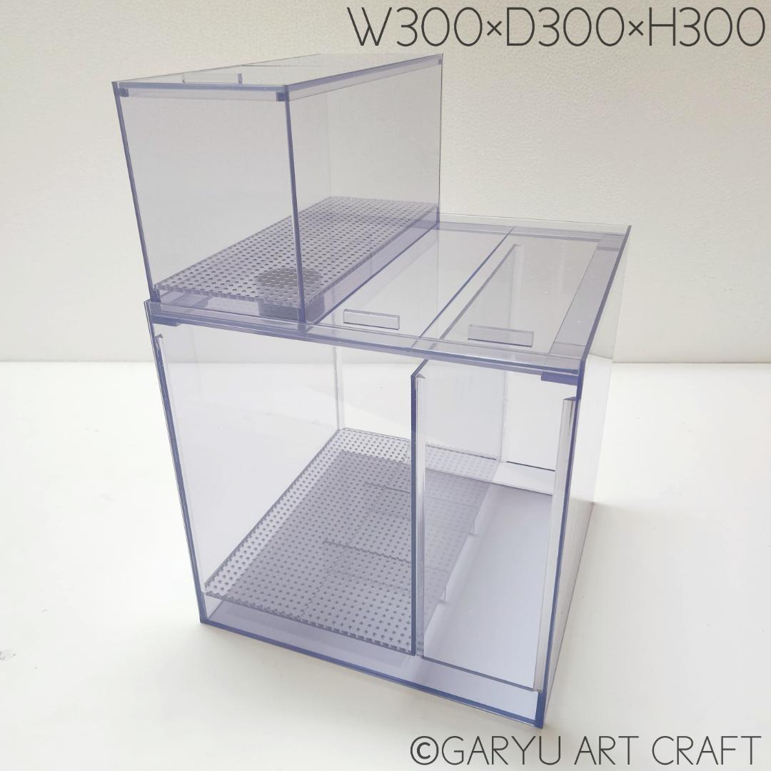 □国産2層式濾過槽□300×300×300h□オーバーフロー水槽用□
