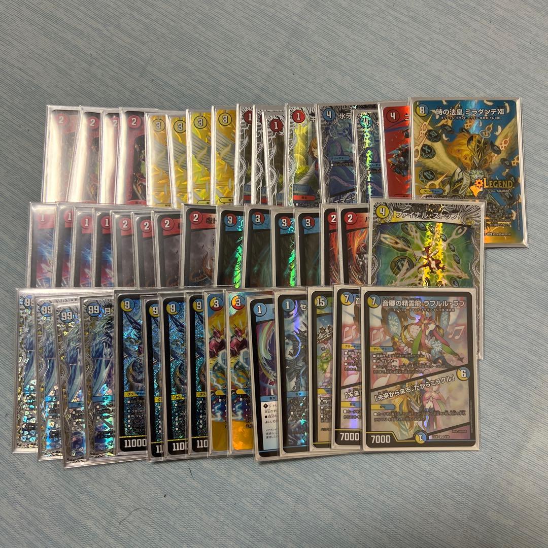 西*夕様 デュエルマスターズ ラッカゴスペル プレイ用　デッキ