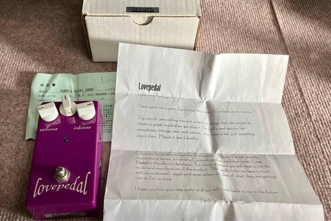 LovePedal Purple Plexi 2009’ オーバードライブ